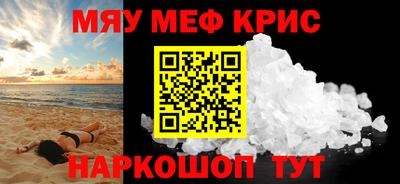 марки nbome Будённовск