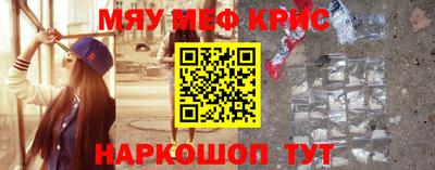 марки nbome Будённовск
