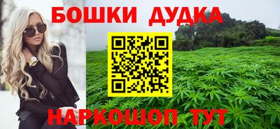 ALPHA-PVP Бугуруслан