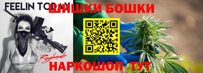 кокаин колумбия Бузулук