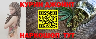 кокаин колумбия Бузулук