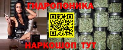 кокаин колумбия Бузулук