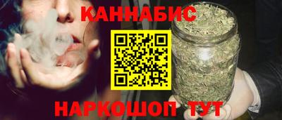 кокаин колумбия Бузулук