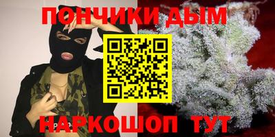 кокаин колумбия Бузулук