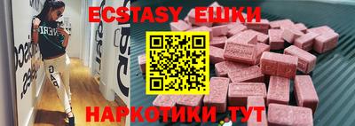 кокаин колумбия Бузулук