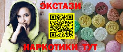ALPHA-PVP Бугуруслан