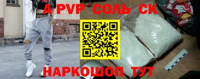 кокаин колумбия Бузулук