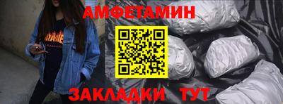 марки nbome Будённовск
