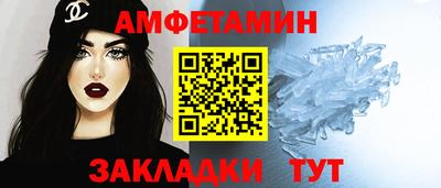 кокаин колумбия Бузулук