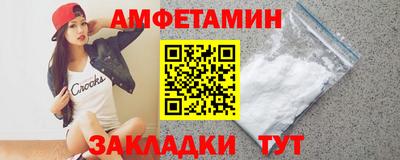 марки nbome Будённовск