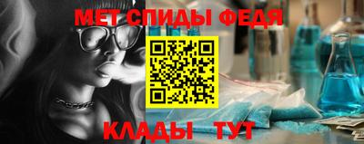 ALPHA-PVP Бугуруслан