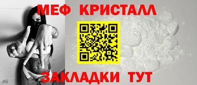 кокаин колумбия Бузулук