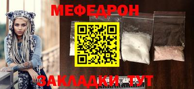 кокаин колумбия Бузулук
