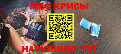 ALPHA-PVP Бугуруслан