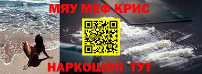 ALPHA-PVP Бугуруслан